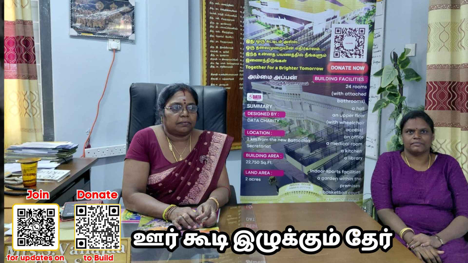 Ammai Appan Interview with Mrs. S. Vanajaa (SLAS-1) 2026